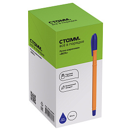 Ручка шариковая СТАММ "Вега" синяя, 1,0мм, оранжевый корпус фото Ручка шариковая СТАММ "Вега" синяя, 1,0мм, оранжевый корпус