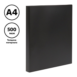 Папка на 2 кольцах СТАММ А4, 25мм, 500мкм, пластик, черная фото Папка на 2 кольцах СТАММ А4, 25мм, 500мкм, пластик, черная