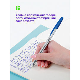 Ручка шариковая Berlingo "Tribase" синяя, 1,0мм фото Ручка шариковая Berlingo "Tribase" синяя, 1,0мм