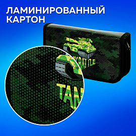 Пенал ПИФАГОР, 2 отделения, ламинированный картон, 19х11 см, "Tank", 270170