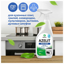 Средство для чистки плит Azelit Антижир (СВЧ, грили,коптильни) 600мл фото Средство для чистки плит Azelit Антижир (СВЧ, грили,коптильни) 600мл