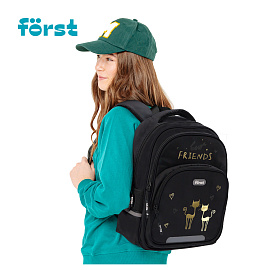 Рюкзак Forst F-Comfy "Best friends" 38*29*15см, 2 отделения, 3 кармана, анатомическая спинка