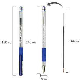 Ручка шариковая неавтоматическая Beifa АА 999 синяя (толщина линии 0.5 мм)