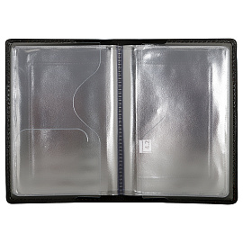 Обложка для автодокументов OfficeSpace "Denim", экокожа, бирюза