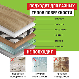 Клейкая лента малярная креппированная 38 мм x 25 м, STAFF, 229059