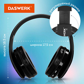 Наушники беспроводные большие светящиеся накладные, чёрные DASWERK (ДАСВЕРК) B-39, 513805