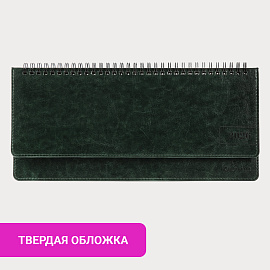 Планинг датированный 2026 305х140 мм BRAUBERG "Imperial", под кожу, зеленый, 117230