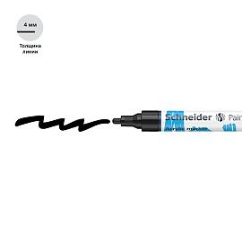 Маркер акриловый Schneider Paint-It 320 чёрный (толщина линии 4 мм) фото Маркер акриловый Schneider Paint-It 320 чёрный (толщина линии 4 мм)