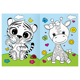 Раскраска с цв. фоном А4, 16 стр., ТРИ СОВЫ "Животные в стиле kawaii