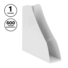 Лоток для бумаг вертикальный СТАММ "Вектор", белый, ширина 80мм фото Лоток для бумаг вертикальный СТАММ "Вектор", белый, ширина 80мм