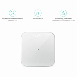 Весы напольные Xiaomi Mi Smart Scale 2 белые