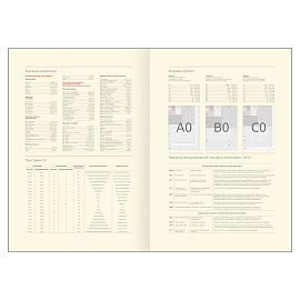 Настольное покрытие OfficeSpace 48*65см, прозрачное глянцевое