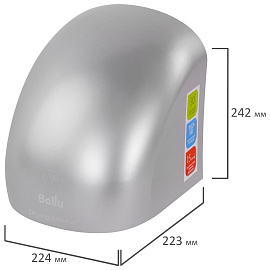 Сушилка для рук BALLU BAHD-2000DM Silver, 2000 Вт, пластик, серебро