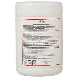 Салфетки влажные Трилокс дезинфицирующие (90 салфеток в упаковке) фото Салфетки влажные Трилокс дезинфицирующие (90 салфеток в упаковке)