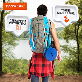 Стул складной телескопический туристический садовый для пикника, DASWERK (ДАСВЕРК), 680049