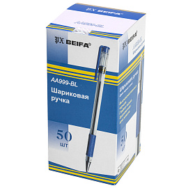 Ручка шариковая неавтоматическая Beifa АА 999 синяя (толщина линии 0.5 мм)