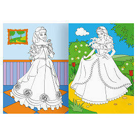 Раскраска с цв. фоном А4, 16 стр., ТРИ СОВЫ "Бал принцесс