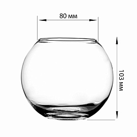 Ваза для цветов Pasabahce флора прозрачная (высота 10.3 см)