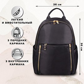 Рюкзак BRAUBERG PODIUM женский, карман-антивор, нейлон, черный, 30х26х12 см, 270814