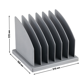 Подставка для журналов и бумаг СТАММ, сборная, 6 отделений, серая фото Подставка для журналов и бумаг СТАММ, сборная, 6 отделений, серая
