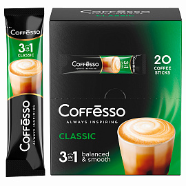 Кофе растворимый порционный COFFESSO "3 в 1 Classic", пакетик 14 г, 102904