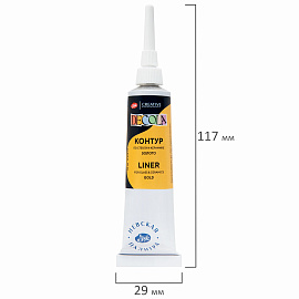 Контур по стеклу и керамике Decola золотистый 18 мл фото Контур по стеклу и керамике Decola золотистый 18 мл