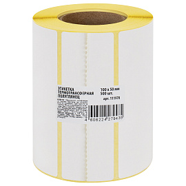 Этикетки термотрансферные, ПОЛУГЛЯНЕЦ, 100х50 мм, 500 этикеток в ролике, 111978