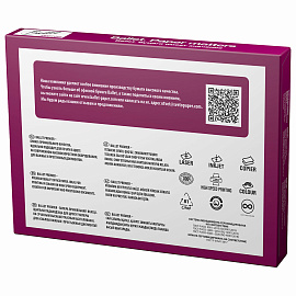 Бумага офисная Ballet Premier А3 80 г/кв.м марка A 160 CIE (500 листов)