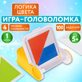 Настольная логическая игра IQ ТРЕНИНГ "Логика цвета", 1TOY, Т25560 фото Настольная логическая игра IQ ТРЕНИНГ "Логика цвета", 1TOY, Т25560