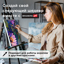 Кисть художественная проф. BRAUBERG ART CLASSIC, синтетика мягкая, веерная, № 8, длинная ручка, 200641 фото Кисть художественная проф. BRAUBERG ART CLASSIC, синтетика мягкая, веерная, № 8, длинная ручка, 200641