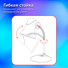 Настольная лампа / светильник SONNEN OU-607, на подставке, цоколь Е27, белый/синий, 236681