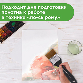 Кисть художественная профессиональная, синтетика, флейц, № 50, BRAUBERG ART CLASSIC, 201037 фото Кисть художественная профессиональная, синтетика, флейц, № 50, BRAUBERG ART CLASSIC, 201037