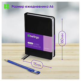 Ежедневник недатированный, А6, 160л., кожзам, Berlingo "Silver Pristine", серебр. срез, черный фото Ежедневник недатированный, А6, 160л., кожзам, Berlingo "Silver Pristine", серебр. срез, черный