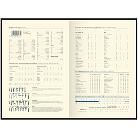 Ежедневник недатированный, А5, 160л., кожа, Delucci, гладкая кожа, золот. срез, коричневый фото Ежедневник недатированный, А5, 160л., кожа, Delucci, гладкая кожа, золот. срез, коричневый