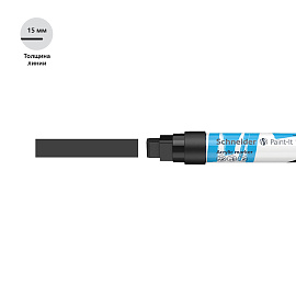 Маркер акриловый Schneider Paint-It 330 черный (толщина линии 15 мм) прямоугольный наконечник