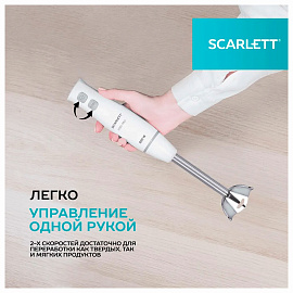 Блендер погружной Scarlett SC-HB42F06