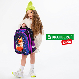 Ранец BRAUBERG KIDS STANDARD, 2 отделения, Fairy fox, 36х28х14 см, 273144