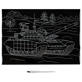 Гравюра с мультицветной основой ТРИ СОВЫ "Танк", А4 фото Гравюра с мультицветной основой ТРИ СОВЫ "Танк", А4