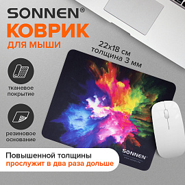 Коврик для мыши SONNEN "EXPLOSIVE", резина + ткань, 220х180х3 мм, 513291