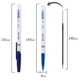 Ручка шариковая BRAUBERG "Офисная", СИНЯЯ, корпус белый, узел 1 мм, линия письма 0,5 мм, 140662