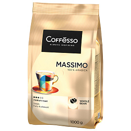 Кофе в зернах COFFESSO "Massimo" 100% арабика, 1 кг, 102488 фото Кофе в зернах COFFESSO "Massimo" 100% арабика, 1 кг, 102488
