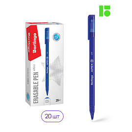 Ручка гелевая стираемая Berlingo "Apex E" синяя, 0,5мм, трехгранная