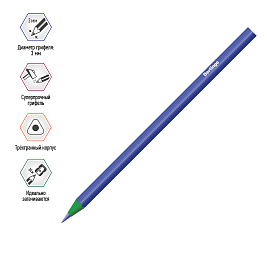 Карандаши цветные пластиковые Berlingo "Цирк", 12цв., заточен., картон, европодвес фото Карандаши цветные пластиковые Berlingo "Цирк", 12цв., заточен., картон, европодвес