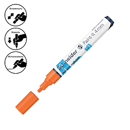 Маркер акриловый Schneider "Paint-It 320" 4мм, пулевидный, оранжевый