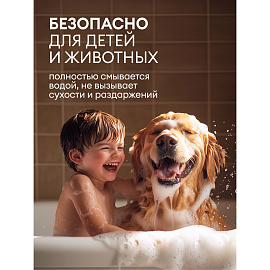 Мыло жидкое 5 л, GRASS MILANA "ЧЕРНИКА", ПЭТ, 125807