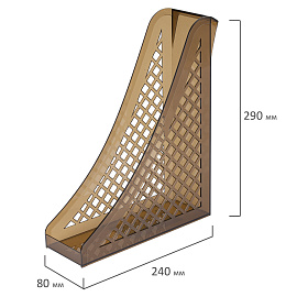 Лоток вертикальный для бумаг BRAUBERG ECO, 240х80х290 мм, сетчатый, дымчатый, 239015