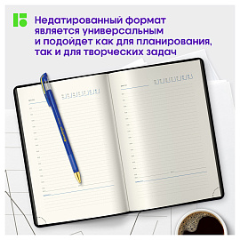 Ежедневник недатированный, А5, 136л., кожзам, Berlingo "Western", с резинкой, черный