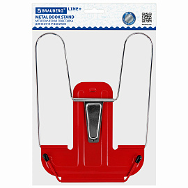 Подставка для книг и учебников BRAUBERG LINE+, металлическая, красная, европодвес, 238070