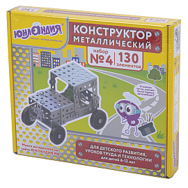 Конструктор металлический ЮНЛАНДИЯ "Для уроков труда №4", развивающий, 130 элементов, 104682 фото Конструктор металлический ЮНЛАНДИЯ "Для уроков труда №4", развивающий, 130 элементов, 104682