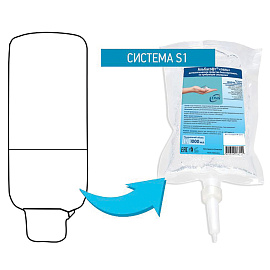 Картридж с жидким мылом для рук и тела Keman 100024-БЦ1000 для дозаторов S1 1000 мл